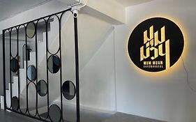 The Corner มุมม่วน คาเฟ่ แอนด์ โฮสเทล Mummuan Hostel