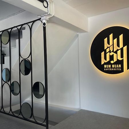 The Corner มุมม่วน คาเฟ่ แอนด์ โฮสเทล Mummuan Hostel Chiang Mai Exterior photo